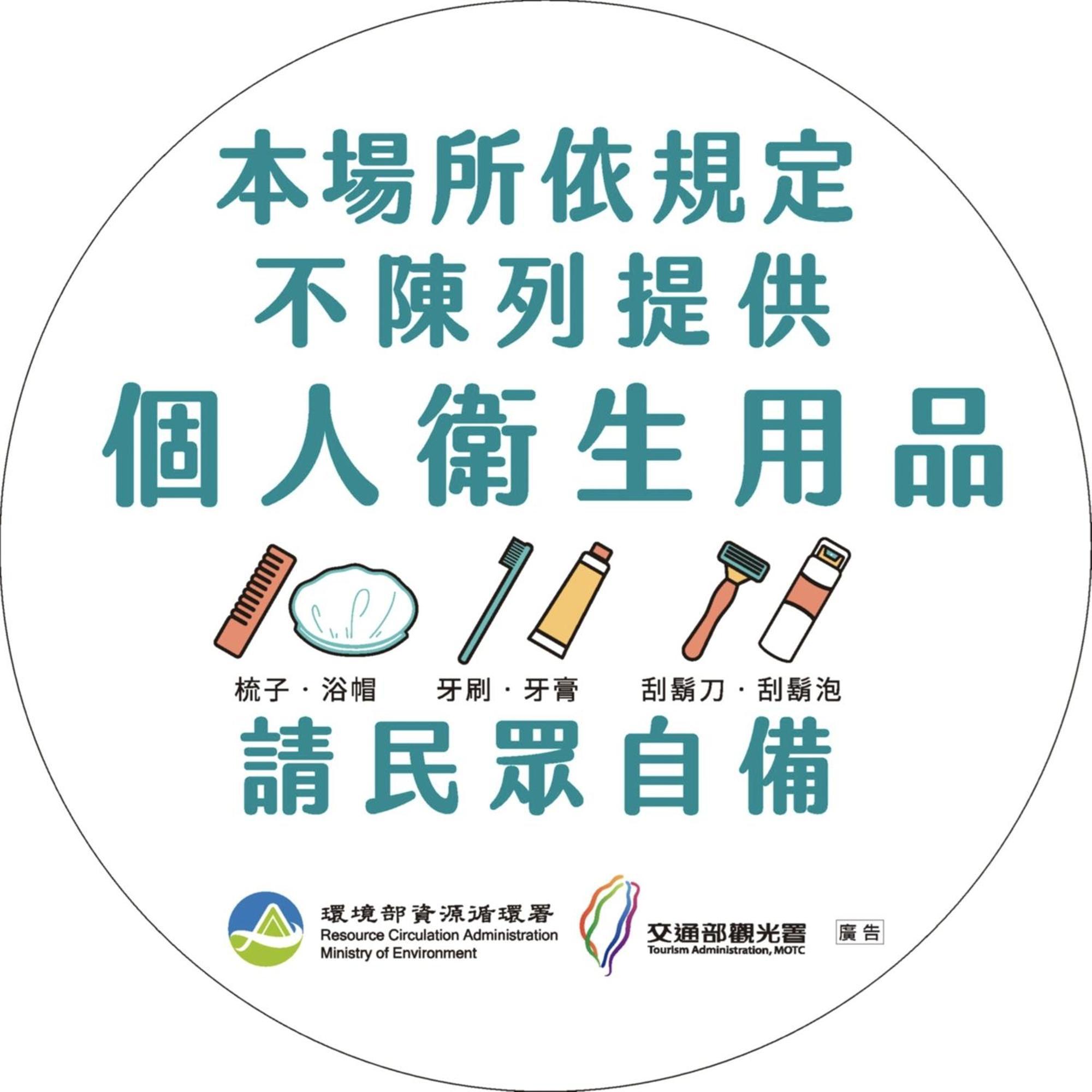 小雅民宿 Oo自助入住旅店oo Taitung Екстериор снимка